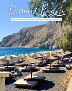 A beach club on the volcanic black sand beach in Kamari , Santorini